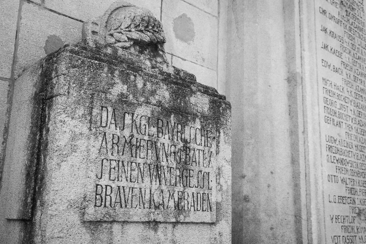 Azannes I, Azannes-et-Soumazannes, France